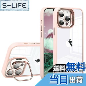 �y���������zJOOBOY iPhone 13 Pro Max �Ή� �P�[�X �����Y�X�^���h�t�� �N���A PC�w��+TPU�o���p�[ �����Y�J�o�[�t�� �ϏՌ� �X�g���b�v�z�[���t�� �A�C�t�H��13�v�� �}�b�N�X �p �P�[�X �X�}�z�P�[
