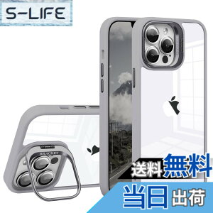 �y���������zJOOBOY �X�}�z �P�[�X �Ή� iPhone 15 Pro Max �P�[�X �����Y�X�^���h�t�� �N���A PC�w��+TPU�o���p�[ �����Y�J�o�[�t�� �ϏՌ� �X�g���b�v�z�[���t�� �A�C�t�H��15�v�� �}�b�N�X �p �P�[
