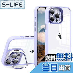 �y���������zJOOBOY �X�}�z �P�[�X �Ή� iPhone 15 Pro Max �P�[�X �����Y�X�^���h�t�� �N���A PC�w��+TPU�o���p�[ �����Y�J�o�[�t�� �ϏՌ� �X�g���b�v�z�[���t�� �A�C�t�H��15�v�� �}�b�N�X �p �P�[