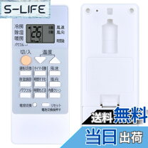 楽天市場】msz-gv2220 リモコンの通販