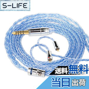 �y���������z�yKBEAR ST18�z2pin 4.4mm���P�[�u�� 5N 16�c���_�f���⃁�b�L�P�[�u�� 4.4mm�C���z���A�b�v�O���[�h�P�[�u�� �C���t�H�������P�[�u�� KZ�C���z���K�p ZSTX/castor/ZSN Pro/ZSN PROX/ZS10 PRO/ZAS/ZAX
