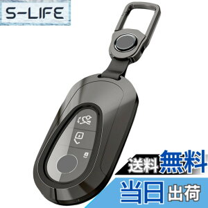 �y���������z[AMACHER] �x���c�p �L�[�P�[�X S �N���X S 400 d S 500 S 400 d long S 500 long C �N���X C200 4MATIC C220d �A�o���M�����h �x���c �p �X�}�[�g�L�[�P�[�X �L�[�J�o�[ (��������-�u���b�N)