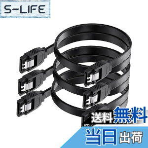 �y���������zSATA3 �����o�b�N��6Gb / S���`���f�[�^�P�[�u�� 6.0�M�K�r�b�g/S�f�[�^�P�[�u�� ALLVD ((�_�u���X�g���[�g�w�b�h 3�j)