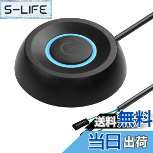 �y���������zSinLoon PC�d���X�C�b�` �f�X�N�g�b�v�E�R���s���[�^�[�̓d���X�C�b�` �O�������[�g�E�X�^�[�g�E�R���s���[�^�̃}�U�[�{�[�h�d���{�^�������R�[�h LED�t�� (����)