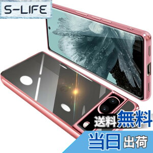 �y���������zONETIAOLONG �ɓK������Google Pixel8A �p�̃P�[�X �N���A �O�[�O�� �s�N�Z�� 8A �p�̃X�}�z�P�[�X TPU�f�� ���^ �ϏՌ� �J�o�[ �X�g���b�v�z�[���t�� �����h�~ ����~�� (���[�Y�S�[���h
