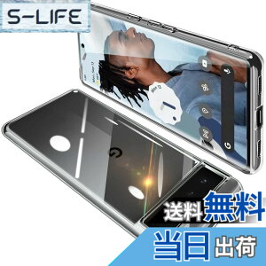 �y���������zONETIAOLONG �ɓK������Google Pixel6 Pro �p�̃P�[�X �N���A �O�[�O�� �s�N�Z�� 6Pro �S���� �X�}�z�P�[�X �S�ʕی�J�o�[ ���^ �ϏՌ� TPU�f�� �X�g���b�v�z�[���t�� �����h�~ ����~�� (