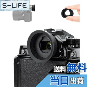 �y���������z�A�C�J�b�v �����^ Nikon DK-33 �A�C�s�[�X �ڊ�ړ��� �j�R�� Nikon Zf Z F Z9 Z 9 Z8 Z 8 �J�����Ή� �����Ւf �t�@�C���_�[ �ی� Nikon DK-33 �A�C�s�[�X �݊�