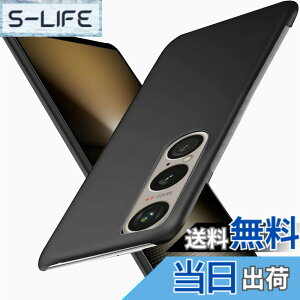 �y���������zWojiaozvlf �ɔ� Xperia 1 VI �P�[�X ���^ Xperia 1 VI SO-51E/SOG13 �P�[�X PC�}�b�g���� ���y�� ���ϖh�~ �w��h �C�菝�h�~ ��G��ǂ� �S�ʕی� ���ϖ� �ϏՌ��G�N�X�y���A 1 vi �J�o�[ ���C