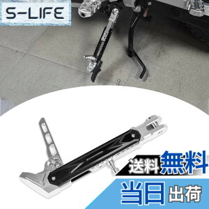 �y���������zVancroser ���j�o�[�T�������\�ȃL�b�N�X�^���h �I�[�g�o�C �T�C�h�X�^���h �]�|�h�~ ���ԃu���P�b�g �u���b�N �N���X�J�uCC110�ACT125�ɓK��
