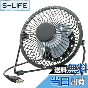�y���������z�I�[��(OHM) ��@ USB�~�j�t�@�� ����@ �~�j��@ �f�X�N�t�@�� USB�d�� �u���b�N �I�[���d�@ KIS-U10TPB-K 08-1611