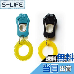 �y���������zMINBOOT �N���b�J�[ �� ���J 2���Z�b�g �L �� ���� �� �y�b�g�g���[�j���O�N���b�J�[ �����\ PC�f�� �ϖ��Ր� �i�u���b�N���u���[�j