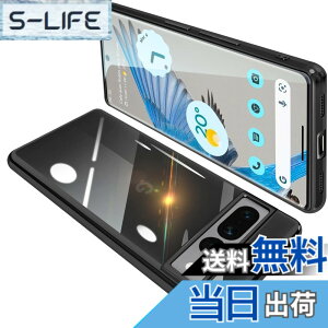 �y���������zONETIAOLONG �ɓK������Google Pixel7 Pro �p�̃P�[�X �N���A �O�[�O�� �s�N�Z�� 7Pro �p�̃X�}�z�P�[�X TPU�f�� ���^ �ϏՌ� �J�o�[ �X�g���b�v�z�[���t�� �����h�~ ����~�� (�u���b�N)