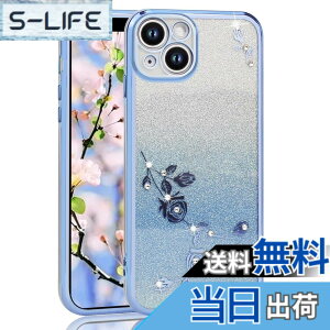 �y���������zJOOBOY �X�}�z�P�[�X �Ή� iPhone 14 Plus �p �P�[�X �N���A �L���L�� ���b�L���H �ԕ� �\�t�g�P�[�X TPU ���^ ������� ���킢�� �Ռ��z�� �u�����h �A�C�t�H��14�v���X �p �J�o�[ (iPhone