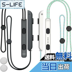 �y���������zZHUROUPU Nintendo Switch�p2�y�A�W���C�R�����X�g�X�g���b�v�A���߉\�ȋC�����e�����X�g�o���h�Q�[���p�b�h�R���g���[���[LED�n���h�����b�N�X�g���b�v�n���h�O���b�v�A�N�Z�T��