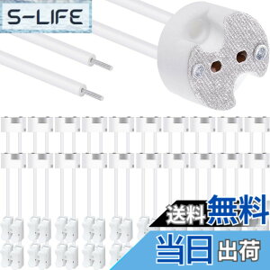 �y���������zXiatiaosann LED�����v �\�P�b�g�A10��MR16�d�� �n���Q�� �Z���~�b�N �R�l�N�^ ���C�� �A�_�v�^ GU5.3 G4 MR11�A���M CFL �z���_�[ �x�[�X �v���O �R���o�[�^
