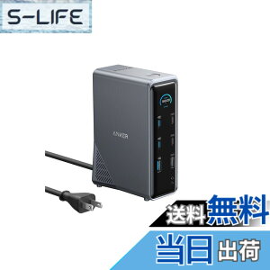 �y���������zAnker Prime �h�b�L���O�X�e�[�V���� (14-in-1, Dual Display, 160W) USB PD�ő�100W�o�͑Ή�USB-C�A�b�v�X�g���[���|�[�g Built-in GaN AC-DC�d�����u���� 10Gbps�����f�[�^�]�� 4K 60Hz HDMI 2.0�|�[�g 1Gbp
