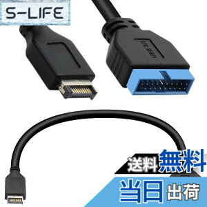 �y���������zXiatiaosann USB 3.0 19/20�s���w�b�_�[�}�U�[�{�[�h�����P�[�u���� USB 3.1�t�����g�p�l��Type-E�w�b�_ �I�X-�I�X�A�_�v�^�f�[�^�`��200mm/7.87in���C�� ASUS�p PC�R���s���[�^�R�l�N�^�p