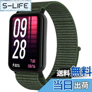 �y���������zEmoin �R���p�`�u�� Xiaomi Redmi Watch 4/Xiaomi Band 8 Pro �����p�o���h �i�C������ �x���g �_�炩�� �ʋC �h�� ���߉\ Redmi Watch 4 �����x���g miBand 8 Pro �����o���h �����W���C���g �Ϗ�