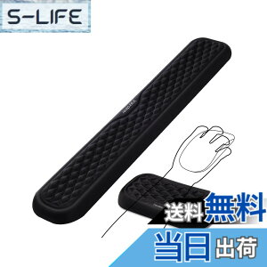 �y���������zVAYDEER ���X�g���X�g �L�[�{�[�h ���u�� �p�[�����X�g �ᔽ�� �N�b�V���� �l�ԍH�w�f�U�C�� �R���s���[�^/�^�C�s���O/�I�t�B�X/�d��/�ƒ�/�Q�[���p�i�u���b�N 36cm+15cm�j