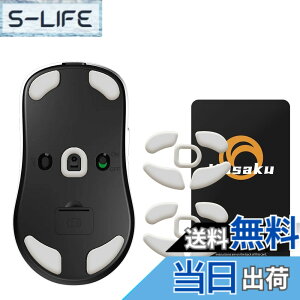 �y���������zNinjutso Sora �Q�[�~���O�}�E�X �p 2�Z�b�g���� Hasaku �}�E�X�\�[�� �}�E�X�t�B�[�g Slide �X���C�h �V���[�Y ���E���h�G�b�W �}�E�X�ړ����P