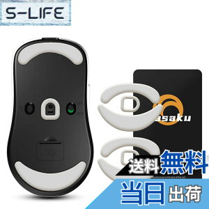 �y���������zNinjutso Sora V2 �Q�[�~���O�}�E�X �p 2�Z�b�g���� Hasaku �}�E�X�\�[�� �}�E�X�t�B�[�g Slide �X���C�h �V���[�Y ���E���h�G�b�W �}�E�X�ړ����P