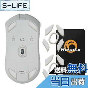 �y���������zDarmoshark M3 �Q�[�~���O�}�E�X �p 2�Z�b�g���� Hasaku �}�E�X�\�[�� �}�E�X�t�B�[�g Slide �X���C�h �V���[�Y ���E���h�G�b�W �}�E�X�ړ����P