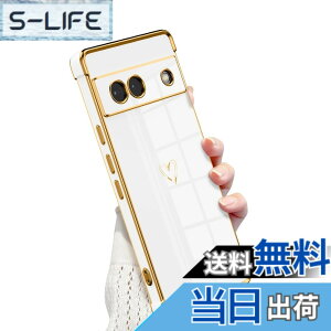 �y���������zQLTYPRI Google Pixel 8 �P�[�X �n�[�g Pixel8 �P�[�X �s�N�Z��8 �J�o�[ ������� �؍� ���� ���b�L���H �\�t�g TPU ���^ �y�� �ϏՌ� �X�}�z�P�[�X ���C�����X�[�d�Ή� �X�g���b�v�z�[
