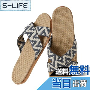 �y���������z[Euyqs] �X���b�p �x�[�V�b�N �� �ďt ���[���V���[�Y�ʋC ����~�� �N���X�X���b�p (#12 �O���[, 27.0 cm)