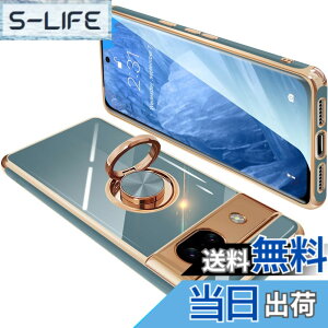 �y���������zONETIAOLONG �ɓK������Google Pixel8a �p�̃P�[�X �����O�t�� �O�[�O�� �s�N�Z�� 8a �p�̃����O �J�o�[ �ϏՌ� TPU ���b�L���H 360°��] �X�^���h�@�\ �ԍڃz���_�[ �X�g���b�v�z�[���t