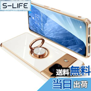 �y���������zONETIAOLONG �ɓK������Google Pixel8a �p�̃P�[�X �����O�t�� �O�[�O�� �s�N�Z�� 8a �p�̃����O �J�o�[ �ϏՌ� TPU ���b�L���H 360°��] �X�^���h�@�\ �ԍڃz���_�[ �X�g���b�v�z�[���t