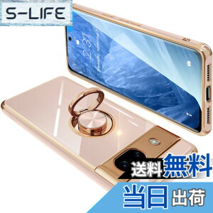 �y���������zONETIAOLONG �ɓK������Google Pixel8a �p�̃P�[�X �����O�t�� �O�[�O�� �s�N�Z�� 8a �p�̃����O �J�o�[ �ϏՌ� TPU ���b�L���H 360°��] �X�^���h�@�\ �ԍڃz���_�[ �X�g���b�v�z�[���t