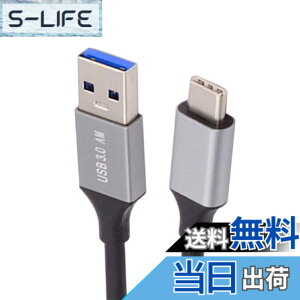 �y���������zNFHK 10Gbps USB 3.1 Type C �I�X - USB3.0 Type A �I�X �f�[�^�d���P�[�u�� 5V3A �m�[�g�p�\�R�� �g�ѓd�b�f�B�X�N 60cm