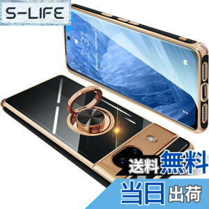 �y���������zONETIAOLONG �ɓK������Google Pixel8a �p�̃P�[�X �����O�t�� �O�[�O�� �s�N�Z�� 8a �p�̃����O �J�o�[ �ϏՌ� TPU ���b�L���H 360°��] �X�^���h�@�\ �ԍڃz���_�[ �X�g���b�v�z�[���t