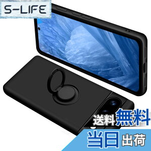 �y���������zONETIAOLONG �ɓK������Google Pixel8a �p�̃P�[�X �����O�t�� �V���R�� �ϏՌ� �O�[�O�� �s�N�Z�� 8a �p�̃����O �J�o�[ �S�ʕی� �t�̃V���R�[�� �X�}�z�P�[�X 360°��] �X�^���h�@�\ 