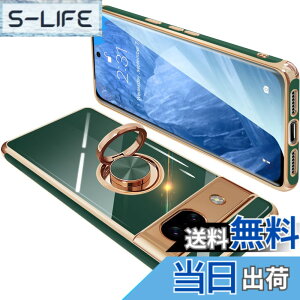 �y���������zONETIAOLONG �ɓK������Google Pixel8a �p�̃P�[�X �����O�t�� �O�[�O�� �s�N�Z�� 8a �p�̃����O �J�o�[ �ϏՌ� TPU ���b�L���H 360°��] �X�^���h�@�\ �ԍڃz���_�[ �X�g���b�v�z�[���t