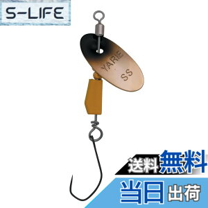 �y���������zYARIE(�����G) No.672 BLENDER �u�����_�[ (SP4 �u���b�N/�C�G���[, 1.5g)