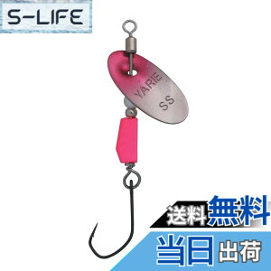 �y���������zYARIE(�����G) No.672 BLENDER �u�����_�[ (SP7 �s���N/�s���N, 1.5g)