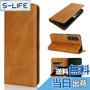 �y���������zPelanty For Xperia 1 VI �蒠�^�P�[�X SO-51E SOG13 �g�уJ�o�[���g�� ������v+TPU �����}�O�l�b�g ���z�^�J�o�[ �J�[�h�|�P�b�g ���[�|�P�b�g ���u���X�^���h�@�\ �\�j�[ �G�N�X�y���A1v
