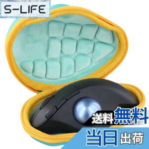 �y���������zAenllosi ��p�ی���[�P�[�X �݊��i Logicool ���W�N�[�� M575S/ M575GR/M575OW �g���b�N�{�[���}�E�X protoarc em04�i�P�[�X�̂݁j�O���[��