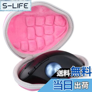 �y���������zAenllosi ��p�ی���[�P�[�X �݊��i Logicool ���W�N�[�� M575S/ M575GR/M575OW �g���b�N�{�[���}�E�X protoarc em04�i�P�[�X�̂݁j�s���N