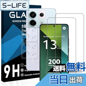 �y���������z�Ή� Redmi Note 13 Pro 5G �K���X�t�B�����y2+2���Z�b�g-���YAGC���Ɏq�K���X�z Redmi Note 13 Pro 5G �ی�t�B���� �y �d�x9H ���Y���ɎqAGC�f�� �C�A�[�� ��U�h�~ �w��h�~ �����x �Ռ��z��