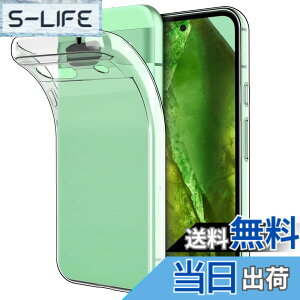 �y���������zHianjoo Google Pixel 8a �P�[�X �N���A TPU�V���R�� �\�t�g �J�o�[ ���� ���^ �y�� �Ռ��z�� �C�菝�h�~ �X�}�z�P�[�X