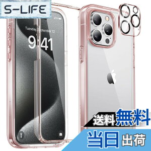 �y���������zMiracase iPhone15pro �P�[�X �N���A iPhone 15 pro �J�o�[ �N���A �X�}�z�P�[�X ���ϖh�~ �S�g�o���p�[�ی�P�[�X 9H �����K���X 6.1�C���` �t���J�o�[ 360°�ی� �ČRMIL�K�i �ϏՌ� �N���A 