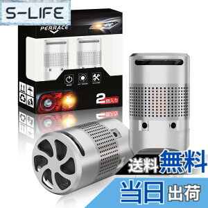 �y���������zPerrace t20 �s���`���Ⴂ led �E�C���J�[ �o���u ���邷���Ȃ� 1200LM �n�C�t���h�~ ��R���� �L�����Z���[���� �X�e���X �A���o�[ ���ɐ� DC12V �Ԍ��Ή� ��p�t�@������ �m�C�Y�΍� 2