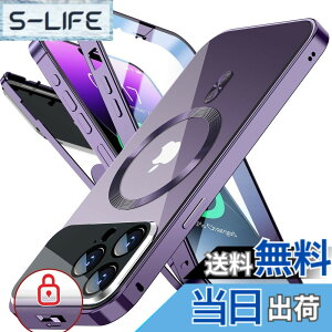 �y���������zRosycover ��Phone 14 Pro Max �p �P�[�X Mag-safe�Ή�[�V�����̈�̌^�����Y�E���J�j�J�����b�N][360°�S�ʕی�E���ʋ����K���X][�{�̂̐F�ECD Mag-safe�����O]�}�O�Z�[�t ���C�����X�[�d��