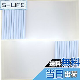 【送料無料】【Angelicate】厚とじ B5 横 レール スライド ファイル 20冊 セット 1.0cm幅 ビジネス フォルダー 会議 オフィス セミナー 収納 選べるカラー (ホワイト)