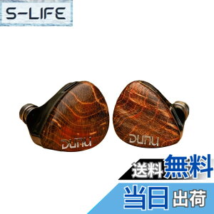 �y���������zHiFiGo DUNU x Gizaudio Da Vinci IEM 2DD+4BA�A�f���A�� �_�C�i�~�b�N����� 4 �o�����X�h �A�[�}�`���A �h���C�o�[ �n�C�u���b�h �C���C���[ �C���z�� HiFi�A5 �E�F�C���g���N���X�I�[�o�[ (