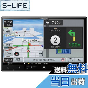 �y���������zPioneer �J�[�i�r AVIC-RL721 �y�i�r 8�C���` HD�掿 IPS �����n�}�X�V �t���Z�O Bluetooth HDMI �J���b�c�F���A
