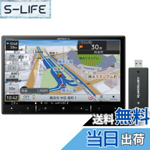 �y���������zPioneer �J�[�i�r AVIC-RL721-DC �y�i�r 8�C���` HD�掿 IPS �����n�}�X�V �t���Z�O Bluetooth HDMI �l�b�g���[�N�X�e�B�b�N�Z�b�g �J���b�c�F���A