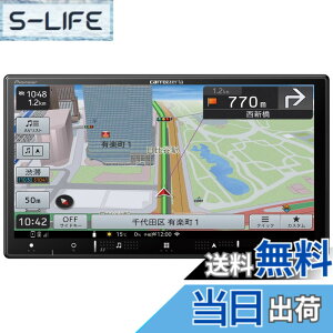 �y���������zPioneer �J�[�i�r AVIC-RZ521 �y�i�r 7�C���` 2D(180mm) HD�掿 IPS �����n�}�X�V �t���Z�O Bluetooth HDMI �J���b�c�F���A